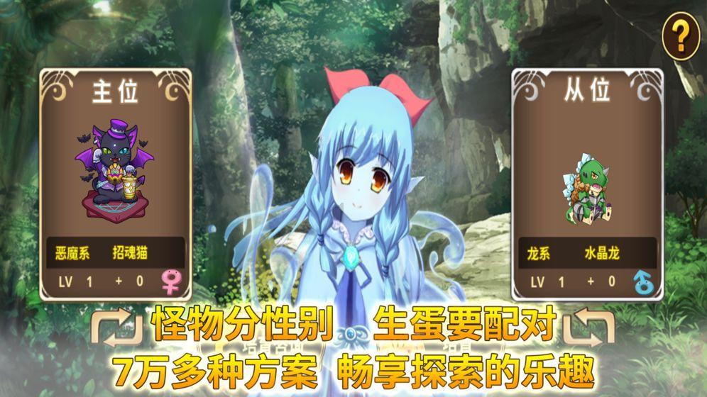 废弃精神病院逃脱