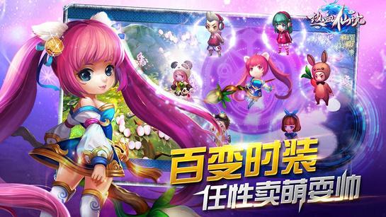 鱼贝课堂:多种教学方法让学生在实际操作中掌握技巧