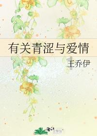 神秘事件
