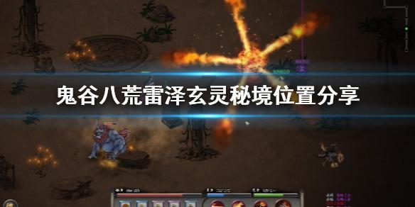 全民剧本大师内置菜单