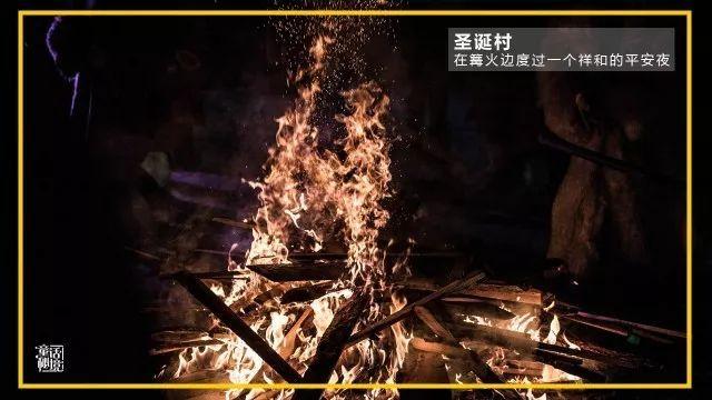 像素世界大冒险