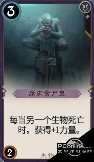 我的世界羽毛球