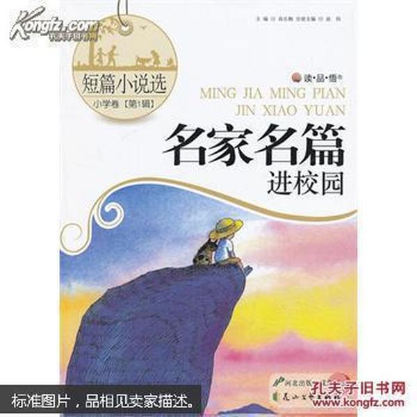 从怀到生，女性都会经历哪些疼痛？游戏画面