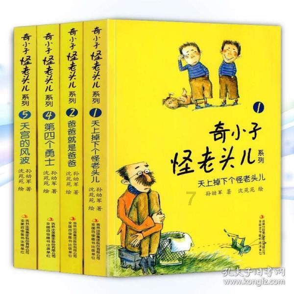 欧洲央行不急于公布 降息时间表