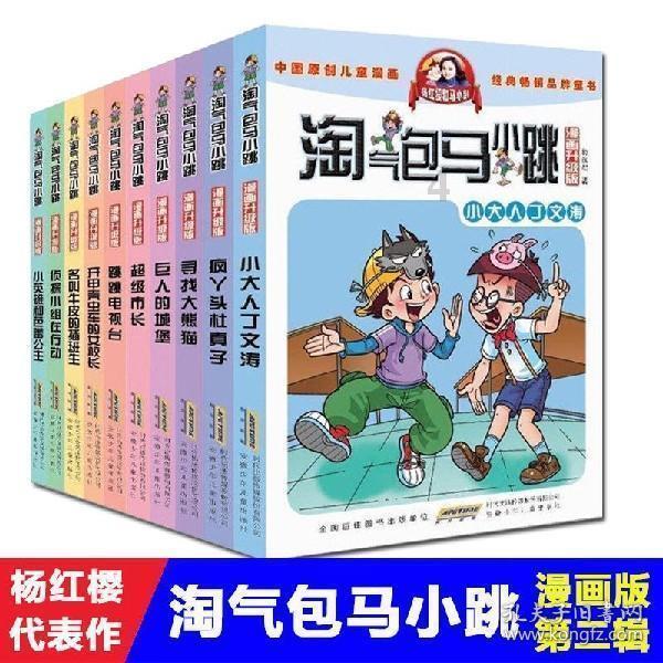 打破阻碍,尽享无泡硅藻泥消泡剂