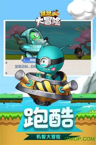 光之镇