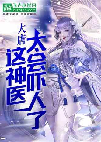全民剧本大师内置菜单