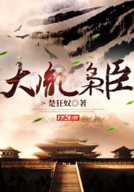 藏在擀面皮里的62项专利!