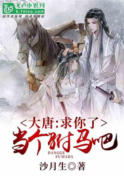这个男的看起来像几岁的？给人感觉怎么样？游戏画面