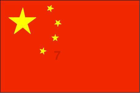 合肥市首批氢能公交正式上线