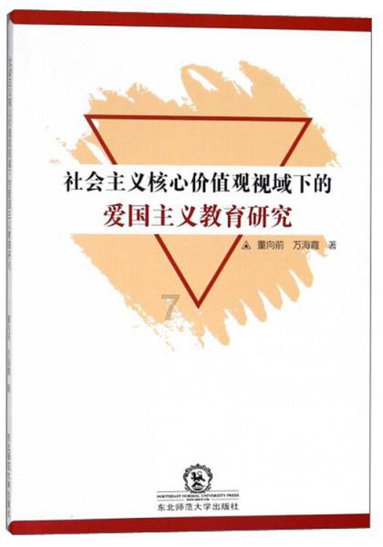 喜气洋洋“烟火气”里迎新春