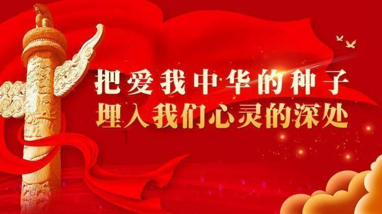 汇绿生态:全资子公司起诉松溪县城市建设综合开发公司案件终审判决结果出炉