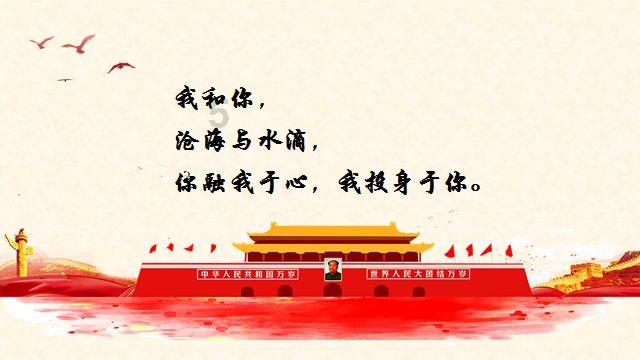 平板电脑下载百度视频可以当电视遥控用吗游戏画面