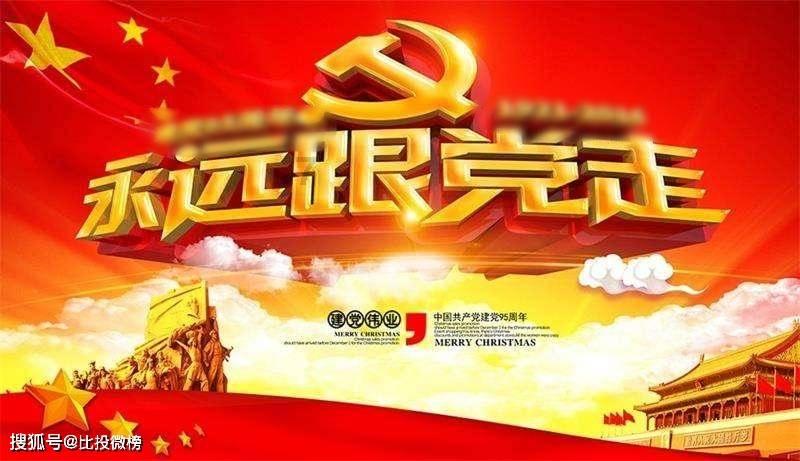 时尚博主