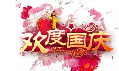 消灭方块挑战
