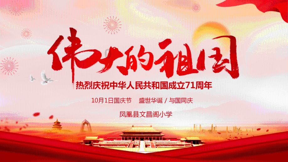 夕阳西下,父与子相伴的温馨画面,令人不禁泪目