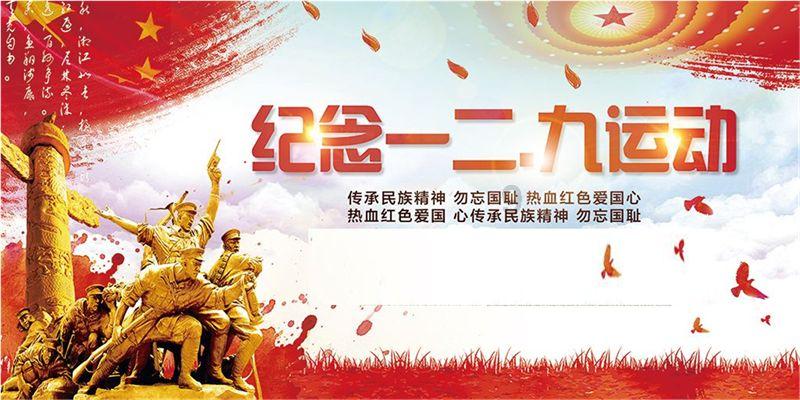 两会好声音丨陈利:完善非遗保护工作 传承与发展醴陵釉下五彩瓷技艺