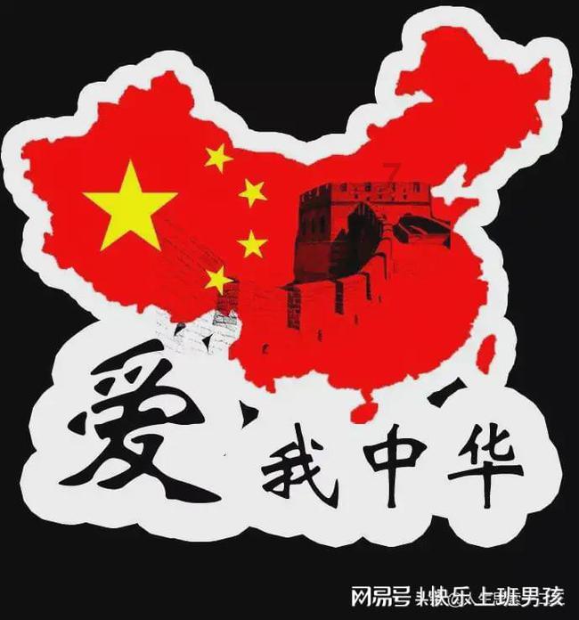 沪江开心词场