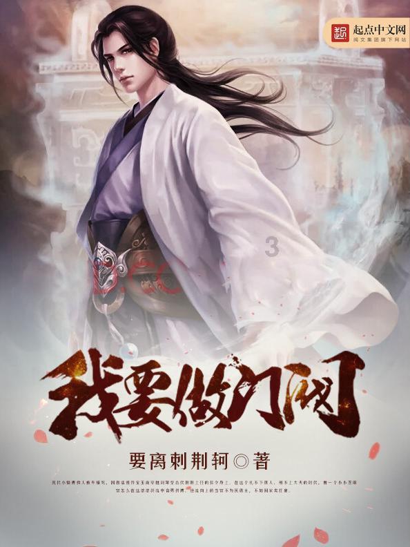 《民政信访工作办法》将自2月1日起施行