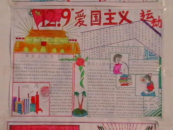 小猫钓鱼游戏龙王版有船