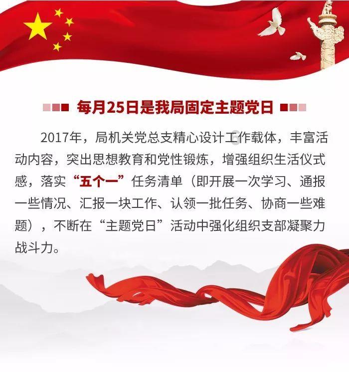 双桥区法律援助中心 送法进社区服务“零距离”