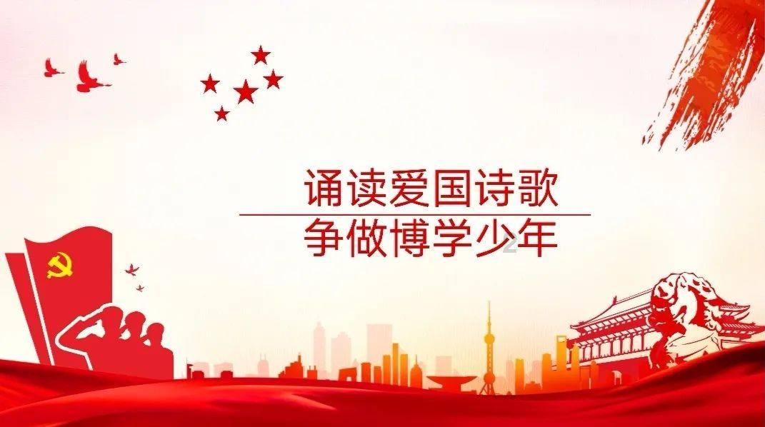超数码宝贝4.0