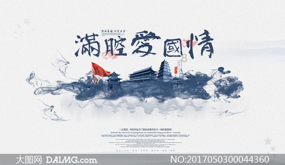 博主:有球员及律师举证广州未完成清欠 广州队还有12小时来处理