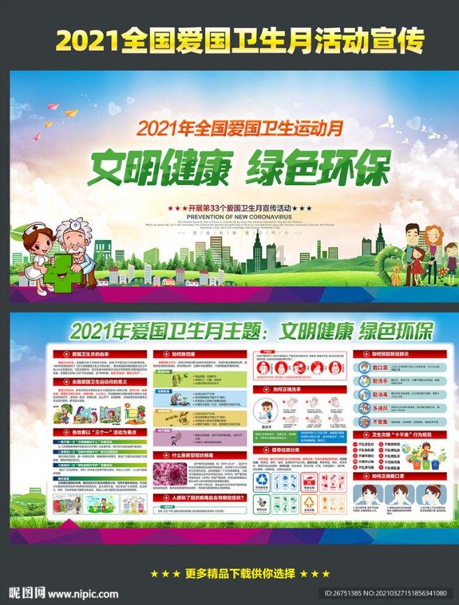 藏了31年!原来她就是“戏骨”何政军妻子,难怪当年拒绝巩俐示爱