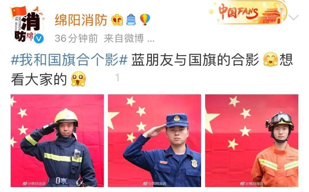 游戏开发者