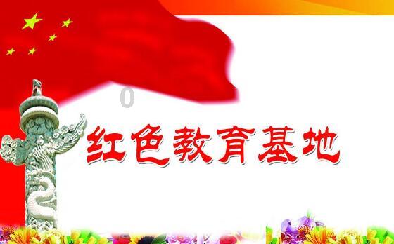 do your like a blouse什么意思？游戏画面