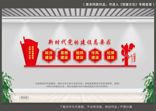 逃离空的老房子