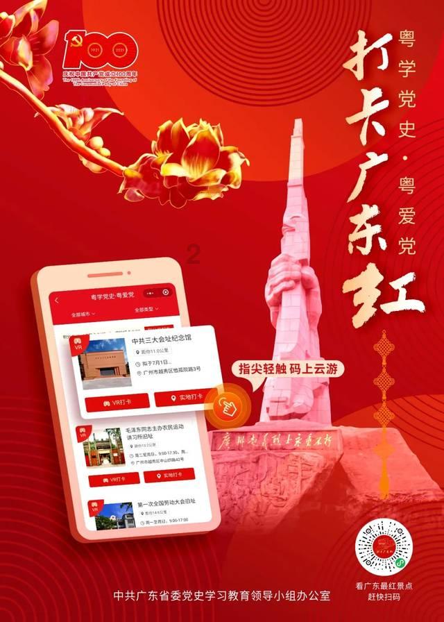 一架波音飞机因发动机故障在美国紧急着陆