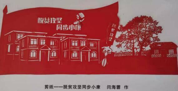 影之诗