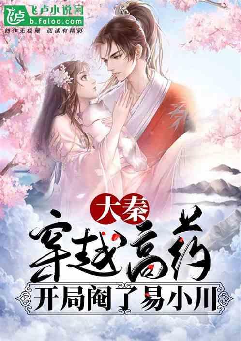 Cu-OFE CR009A C101 C102 C103红铜 紫铜 无氧铜 纯铜 铜合金 铜棒 铜板材