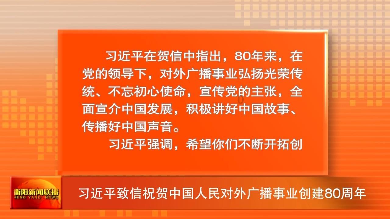 “老菜脯”启动乡村振兴“新引擎”