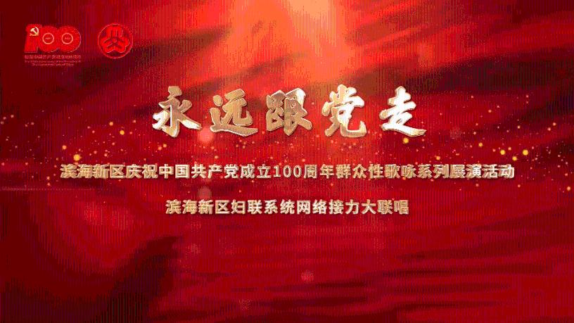 蓝狐视频
