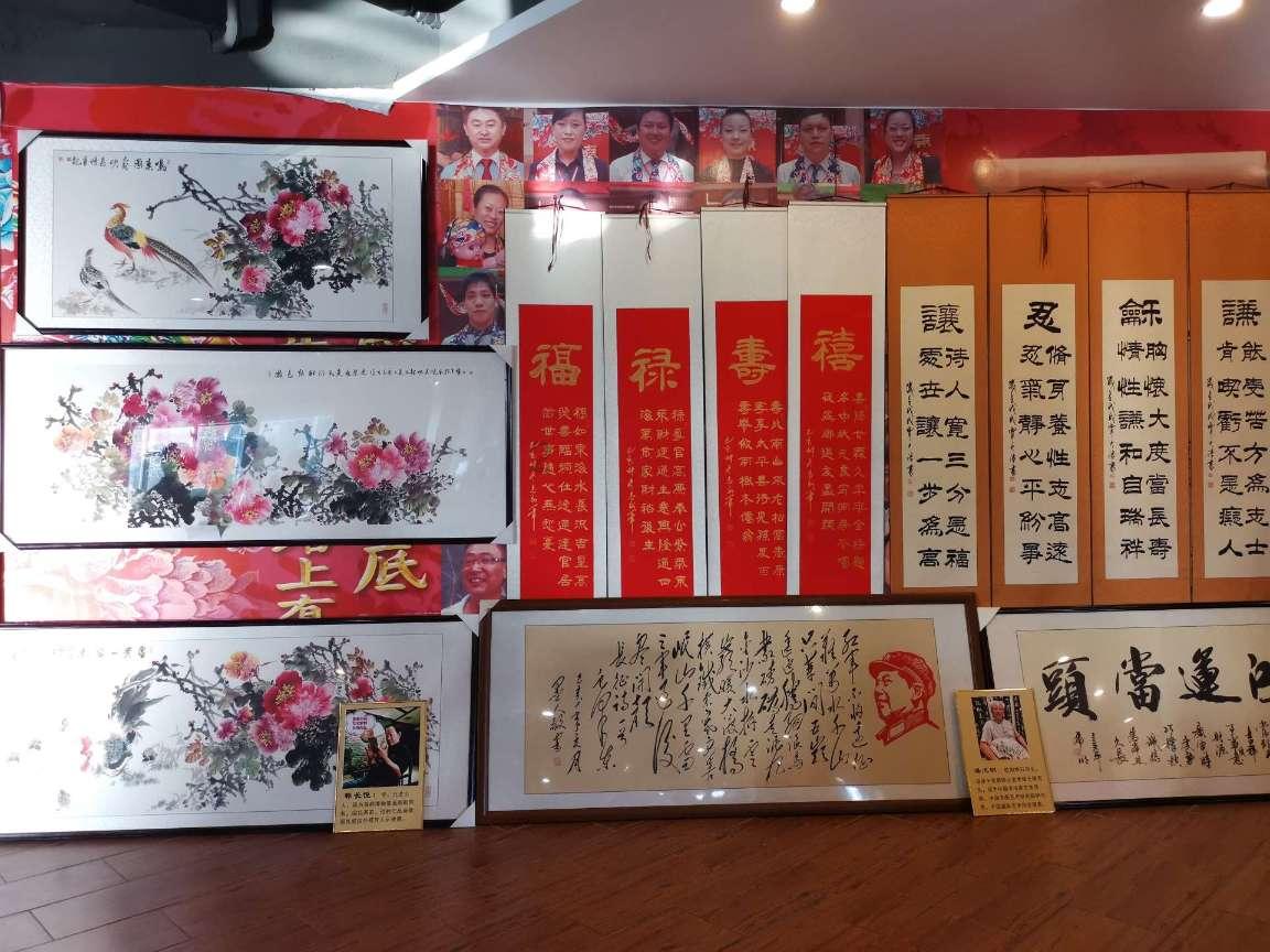 对羟基苯乙酮在化妆品中的作用
