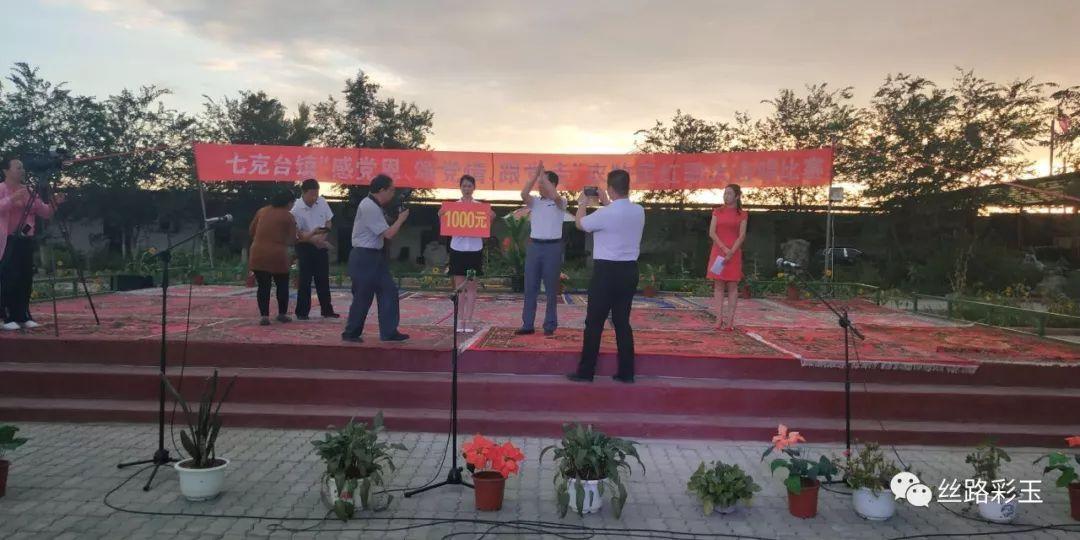 虫王战队超王者35话追加先行图 阳马个人回 虫奈落被迫当杂兵