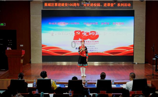 这棵什么树？游戏画面