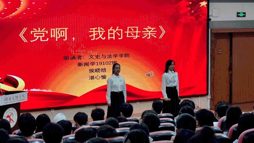 僵尸猎人赏金大赛