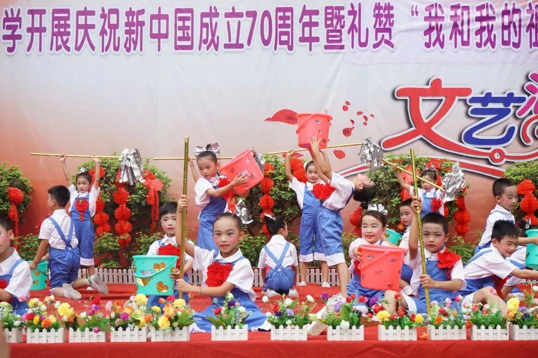 万词王