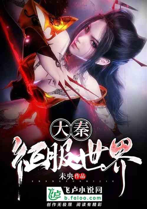 这个男的看起来像几岁的？给人感觉怎么样？游戏画面