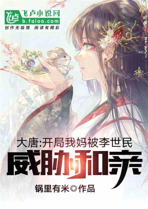 次元喵