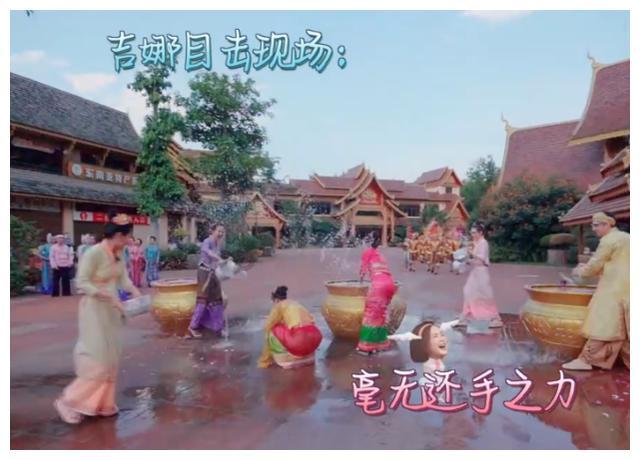 节奏之战